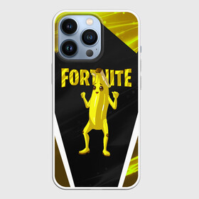 Чехол для iPhone 13 Pro с принтом Fortnite PEELY в Кировске,  |  | battle royale | fortnite | fortnite peely | game | peely | банан | игра | киберспорт | компьютерная игра | королевская битва | фортнайт | фортнайт 2 | фортнайт 3 | фортнайт банан | фортнайт глава 2 | фортнайт глава 3