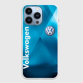 Чехол для iPhone 13 Pro с принтом VOLKSWAGEN. в Кировске,  |  | abstract | auto | brand | car | geometry | sport | texture | volkswagen | абстракция | авто | автомобильные | бренд | геометрия | классика | машины | модные | спорт | стиль | текстура | фольксваген