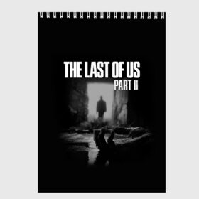 Скетчбук с принтом THE LAST OF US в Кировске, 100% бумага
 | 48 листов, плотность листов — 100 г/м2, плотность картонной обложки — 250 г/м2. Листы скреплены сверху удобной пружинной спиралью | game | horror | survival horror | the last | the last of us | the last of us remastered | игра | компьютерная игра | ласт | ласт оф | ласт оф ас | экшн