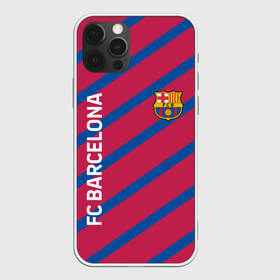 Чехол для iPhone 12 Pro Max с принтом BARSELONA в Кировске, Силикон |  | fc | fc barcelona | football | football club | sport | барса | испанский футбольный клуб | спорт | уефа | униформа | фирменные цвета | фк | фк барселона | футбол | футбольный клуб