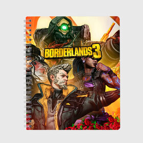 Тетрадь с принтом Borderlands 3 в Кировске, 100% бумага | 48 листов, плотность листов — 60 г/м2, плотность картонной обложки — 250 г/м2. Листы скреплены сбоку удобной пружинной спиралью. Уголки страниц и обложки скругленные. Цвет линий — светло-серый
 | borderlands | borderlands legendary collection | esport | games | pbg | бордерлендс | игры | киберспорт | командная экшен пострелушка | пбг | перестрелка | персонажи | стрелок | фантастический шутер