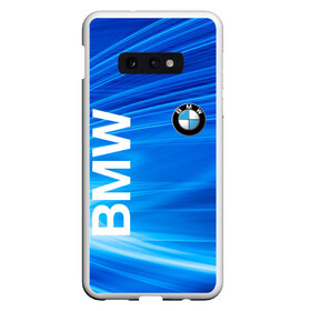 Чехол для Samsung S10E с принтом BMW в Кировске, Силикон | Область печати: задняя сторона чехла, без боковых панелей | abstract | avto | bmw | bmw 2020 | bmw performance | brand | car | geometry | motorsport | sport | texture | абстракция | авто | автомобильные | бмв | бренд | геометрия | машины | моторспорт | спорт | текстура