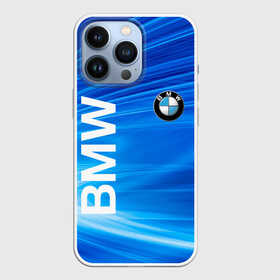 Чехол для iPhone 13 Pro с принтом BMW. в Кировске,  |  | abstract | avto | bmw | bmw 2020 | bmw performance | brand | car | geometry | motorsport | sport | texture | абстракция | авто | автомобильные | бмв | бренд | геометрия | машины | моторспорт | спорт | текстура