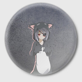 Значок с принтом Catgirl в Кировске,  металл | круглая форма, металлическая застежка в виде булавки | catgirl | аниме | девочка кошка | манга