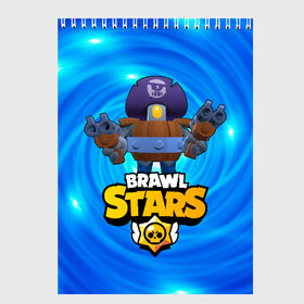 Скетчбук с принтом Darryl brawl stars Дэррил в Кировске, 100% бумага
 | 48 листов, плотность листов — 100 г/м2, плотность картонной обложки — 250 г/м2. Листы скреплены сверху удобной пружинной спиралью | brawl | brawl stars | brawlstars | brawl_stars | darryl | jessie | бравл | бравлстарс | дэррил