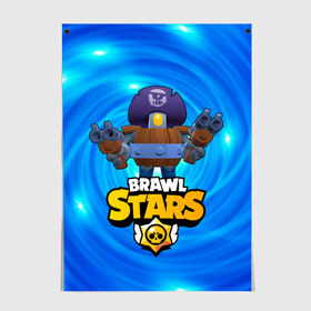 Постер с принтом Darryl brawl stars Дэррил в Кировске, 100% бумага
 | бумага, плотность 150 мг. Матовая, но за счет высокого коэффициента гладкости имеет небольшой блеск и дает на свету блики, но в отличии от глянцевой бумаги не покрыта лаком | brawl | brawl stars | brawlstars | brawl_stars | darryl | jessie | бравл | бравлстарс | дэррил