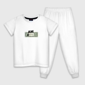 Детская пижама хлопок с принтом Am Done в Кировске, 100% хлопок |  брюки и футболка прямого кроя, без карманов, на брюках мягкая резинка на поясе и по низу штанин
 | am done | one | доллар