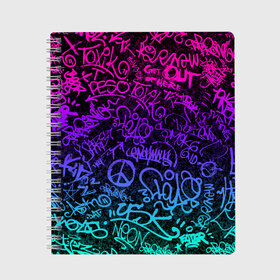 Тетрадь с принтом Граффити Neon в Кировске, 100% бумага | 48 листов, плотность листов — 60 г/м2, плотность картонной обложки — 250 г/м2. Листы скреплены сбоку удобной пружинной спиралью. Уголки страниц и обложки скругленные. Цвет линий — светло-серый
 | blue | cyberpunk | drawing | graffiti | lettering | neon | paint | purple | text | брызги | граффити | киберпанк | краска | надписи | неон | рисунок | синий | текст | фиолетовый