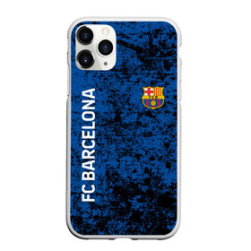 Чехол для iPhone 11 Pro матовый с принтом BARSELONA в Кировске, Силикон |  | fc | fc barcelona | football | football club | sport | барса | испанский футбольный клуб | спорт | уефа | униформа | фирменные цвета | фк | фк барселона | футбол | футбольный клуб