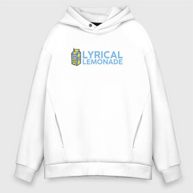 Мужское худи Oversize хлопок с принтом Lyrical Lemonade в Кировске, френч-терри — 70% хлопок, 30% полиэстер. Мягкий теплый начес внутри —100% хлопок | боковые карманы, эластичные манжеты и нижняя кромка, капюшон на магнитной кнопке | Тематика изображения на принте: benet | bennett | cole | lemonade | lyrical | беннетт | коул | лемонад | лемонаде | лемонэйд | лимонад | лимонэйд | лирикал | лирикл