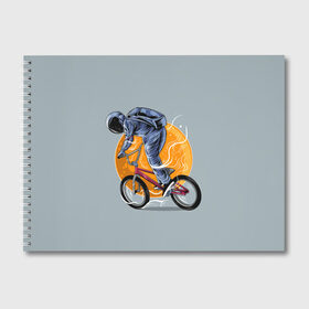 Альбом для рисования с принтом Космический велосипедист (Z) в Кировске, 100% бумага
 | матовая бумага, плотность 200 мг. | Тематика изображения на принте: bicycle | bicyclist | bike | biker | bmx | cycle | galaxy | moon | rider | space | stars | байкер | бмх | вело | велогонщик | велосепедист | велосипед | велоспорт | гонщик | космос | луна