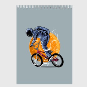 Скетчбук с принтом Космический велосипедист (Z) в Кировске, 100% бумага
 | 48 листов, плотность листов — 100 г/м2, плотность картонной обложки — 250 г/м2. Листы скреплены сверху удобной пружинной спиралью | bicycle | bicyclist | bike | biker | bmx | cycle | galaxy | moon | rider | space | stars | байкер | бмх | вело | велогонщик | велосепедист | велосипед | велоспорт | гонщик | космос | луна