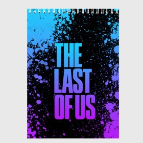 Скетчбук с принтом THE LAST OF US в Кировске, 100% бумага
 | 48 листов, плотность листов — 100 г/м2, плотность картонной обложки — 250 г/м2. Листы скреплены сверху удобной пружинной спиралью | game | horror | survival horror | the last | the last of us | the last of us remastered | игра | компьютерная игра | ласт | ласт оф | ласт оф ас | экшн