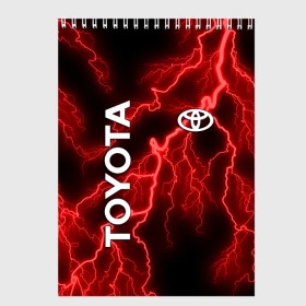 Скетчбук с принтом TOYOTA в Кировске, 100% бумага
 | 48 листов, плотность листов — 100 г/м2, плотность картонной обложки — 250 г/м2. Листы скреплены сверху удобной пружинной спиралью | Тематика изображения на принте: toyota | авто | автомобиль | логотип | марка | машина | молния | надпись | текстура | тоета | тойота