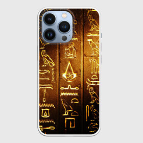 Чехол для iPhone 13 Pro с принтом ASSASSIN S CREED l ORIGINS(S) в Кировске,  |  | black flag | brotherhood | chronicles | creed | game | origins | revelations | rogue | syndicate | unity | valhalla | альтаир | ассасин | игры | кинжал | пираты