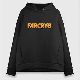 Женское худи Oversize хлопок с принтом FAR CRY 6 в Кировске, френч-терри — 70% хлопок, 30% полиэстер. Мягкий теплый начес внутри —100% хлопок | боковые карманы, эластичные манжеты и нижняя кромка, капюшон на магнитной кнопке | far cry | far cry 6 | farcry | farcry 6 | игра | игра far cry 6 | игры | фар край | фар край 6 | фаркрай | фаркрай 6