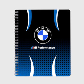 Тетрадь с принтом BMW в Кировске, 100% бумага | 48 листов, плотность листов — 60 г/м2, плотность картонной обложки — 250 г/м2. Листы скреплены сбоку удобной пружинной спиралью. Уголки страниц и обложки скругленные. Цвет линий — светло-серый
 | bmw | bmw лого | bmw марка | bmw эмблема | m performance | performance | бмв | бмв значок | бмв лого | бмв эмблема | бэха | значок bmw | лого автомобиля | логотип bmw | марка бмв | перформанс | черно белый значок бмв