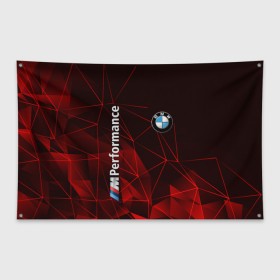 Флаг-баннер с принтом BMW в Кировске, 100% полиэстер | размер 67 х 109 см, плотность ткани — 95 г/м2; по краям флага есть четыре люверса для крепления | bmw | авто | автомобиль | бмв | логотип | марка | машина | надпись | текстура
