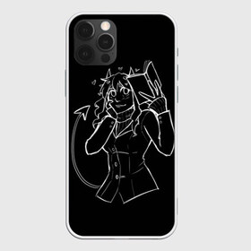 Чехол для iPhone 12 Pro Max с принтом ЛЮБЛЮ КНИГИ в Кировске, Силикон |  | anime | azazel | hell | helltaker | justice | lucifer | malina | modeus | pandemonica | zdrada | ад | аниме | демон | демонесса | здрада | книги | люцифер | малина | модеус | пандемоника | хеллтейкер | хэлтейкер | цербер | яп