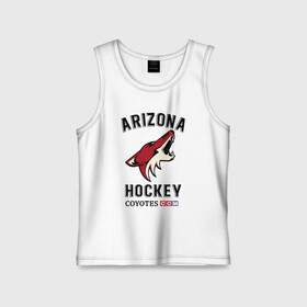 Детская майка хлопок с принтом ARIZONA COYOTES в Кировске,  |  | Тематика изображения на принте: arizona | coyotes | game | hockey | nhl | usa | аризона | игра | койоты | нхл | спорт | сша | шайбу