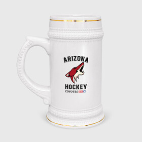 Кружка пивная с принтом ARIZONA COYOTES в Кировске,  керамика (Материал выдерживает высокую температуру, стоит избегать резкого перепада температур) |  объем 630 мл | arizona | coyotes | game | hockey | nhl | usa | аризона | игра | койоты | нхл | спорт | сша | шайбу