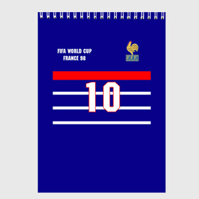 Скетчбук с принтом Форма Франции (Zidane) в Кировске, 100% бумага
 | 48 листов, плотность листов — 100 г/м2, плотность картонной обложки — 250 г/м2. Листы скреплены сверху удобной пружинной спиралью | zidane | зидан | зизу | зинедин зидан | легенда франции | номер 10 | реал мадрид | ретро форма | сборная франции | тренер реала | фильм такси | футболка из фильма такси | чемпионат мира 1998 | чемпионы мира