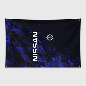 Флаг-баннер с принтом NISSAN в Кировске, 100% полиэстер | размер 67 х 109 см, плотность ткани — 95 г/м2; по краям флага есть четыре люверса для крепления | nissan | авто | автомобиль | логотип | марка | машина | надпись | нисан | текстура