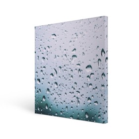 Холст квадратный с принтом Капли окно стекло дождь серо в Кировске, 100% ПВХ |  | абстракция | блики | боке | брызги | вечер | вода | градиент | дача | дождь | капли | капли на стекле | лес | лето | мрачно | окно | природа | роса | свет | силуэты | симметрия | текстура | темный | фото
