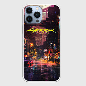 Чехол для iPhone 13 Pro Max с принтом CYBERPUNK 2077:КИБЕРПАНК(S) в Кировске,  |  | Тематика изображения на принте: 2077 | cd projekt red | cyberpunk | cyberpunk 2077 | game | samurai | арт | будущее | видеоигра | игра | киберпанк | киберпанк 2077 | киборг | киборги