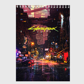 Скетчбук с принтом CYBERPUNK 2077КИБЕРПАНК(S) в Кировске, 100% бумага
 | 48 листов, плотность листов — 100 г/м2, плотность картонной обложки — 250 г/м2. Листы скреплены сверху удобной пружинной спиралью | 2077 | cd projekt red | cyberpunk | cyberpunk 2077 | game | samurai | арт | будущее | видеоигра | игра | киберпанк | киберпанк 2077 | киборг | киборги