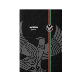 Обложка для паспорта матовая кожа с принтом Dagestan forever в Кировске, натуральная матовая кожа | размер 19,3 х 13,7 см; прозрачные пластиковые крепления | dagestan | eagle | flag | forever | mountains | north caucasus | republic | горы | дагестан | навсегда | орел | республика | северо кавказ | флаг