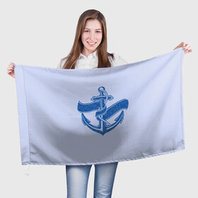 Флаг 3D с принтом Якорь(ВМФ) в Кировске, 100% полиэстер | плотность ткани — 95 г/м2, размер — 67 х 109 см. Принт наносится с одной стороны | вмф | военно морской флот | день вмф | корабли | море | праздник вмф