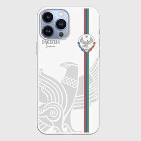 Чехол для iPhone 13 Pro Max с принтом Дагестан в Кировске,  |  | coat of arms | dagestan | eagle | flag | forever | mountains | north caucasus | republic | герб | горы | дагестан | навсегда | орел | республика | северо кавказ | флаг