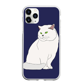 Чехол для iPhone 11 Pro Max матовый с принтом Белый британский котик в Кировске, Силикон |  | Тематика изображения на принте: cat | cute | kitten | meow | британец | британский | взгляд | друзья | животные | зверек | зверюшки | каваи | киска | котенок | котик | коты | котята | кошак | кошечки | кошки | лапы | милые | мордочка | мяу | няшные