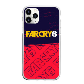 Чехол для iPhone 11 Pro матовый с принтом FAR CRY 6 ФАР КРАЙ 6 в Кировске, Силикон |  | cry | dawn | far | far cry 6 | farcry | farcry 6 | farcry6 | game | games | logo | new | primal | six | антон | дэни | игра | игры | кастильо | край | лого | логотип | рохас | символ | символы | фар | фар край 6 | фаркрай | фаркрай 6 | фаркрай6