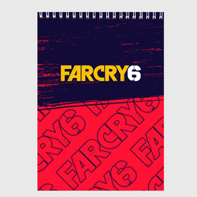 Скетчбук с принтом FAR CRY 6 ФАР КРАЙ 6 в Кировске, 100% бумага
 | 48 листов, плотность листов — 100 г/м2, плотность картонной обложки — 250 г/м2. Листы скреплены сверху удобной пружинной спиралью | cry | dawn | far | far cry 6 | farcry | farcry 6 | farcry6 | game | games | logo | new | primal | six | антон | дэни | игра | игры | кастильо | край | лого | логотип | рохас | символ | символы | фар | фар край 6 | фаркрай | фаркрай 6 | фаркрай6