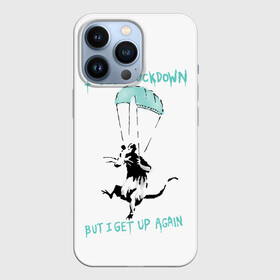 Чехол для iPhone 13 Pro с принтом Banksy в Кировске,  |  | 19 | art | banksy | covid | ncov | rat | street | арт | бэнкси | вирус | коронавирус | крыса | стрит арт | уличный | художник
