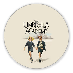 Коврик для мышки круглый с принтом The umbrella academy в Кировске, резина и полиэстер | круглая форма, изображение наносится на всю лицевую часть | dark horse comics | netflix | the umbrella academy | umbrella | академия амбрелла | белая скрипка | бен харгривз | комикс | комильфо | космобой | кракен | реджинальд харгривз | сеанс | слух