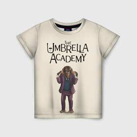 Детская футболка 3D с принтом The umbrella academy в Кировске, 100% гипоаллергенный полиэфир | прямой крой, круглый вырез горловины, длина до линии бедер, чуть спущенное плечо, ткань немного тянется | dark horse comics | netflix | the umbrella academy | umbrella | академия амбрелла | белая скрипка | бен харгривз | комикс | комильфо | космобой | кракен | реджинальд харгривз | сеанс | слух