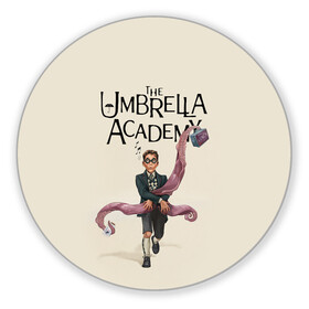 Коврик для мышки круглый с принтом The umbrella academy в Кировске, резина и полиэстер | круглая форма, изображение наносится на всю лицевую часть | dark horse comics | netflix | the umbrella academy | umbrella | академия амбрелла | белая скрипка | бен харгривз | комикс | комильфо | космобой | кракен | реджинальд харгривз | сеанс | слух