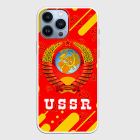 Чехол для iPhone 13 Pro Max с принтом USSR   СССР в Кировске,  |  | ccch | made | russia | sssr | ussr | ветеран | герб | гыык | ленин | орел | победа | родина | рожден | рожденный | россия | русский | сборная | сделан | сделано | символ | символы | советский | союз | ссср | сталин