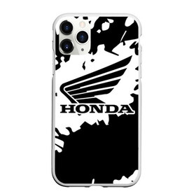 Чехол для iPhone 11 Pro Max матовый с принтом HONDA в Кировске, Силикон |  | Тематика изображения на принте: 2020 | car | cbr1100xx | cbr600rr | civic | cr v | crv | gyro | honda | pcx | review | roadster | steed | test | авто | хонда | хонда срв