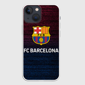 Чехол для iPhone 13 mini с принтом BARSELONA. в Кировске,  |  | fc | fc barcelona | football | football club | sport | барса | испанский футбольный клуб | спорт | уефа | униформа | фирменные цвета | фк | фк барселона | футбол | футбольный клуб