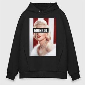 Мужское худи Oversize хлопок с принтом MARILYN MONROE в Кировске, френч-терри — 70% хлопок, 30% полиэстер. Мягкий теплый начес внутри —100% хлопок | боковые карманы, эластичные манжеты и нижняя кромка, капюшон на магнитной кнопке | cinema | hollywood | marylyn | monroe | retro | usa | актриса | голливуд | кина | красота | мэрлин монро | ретро