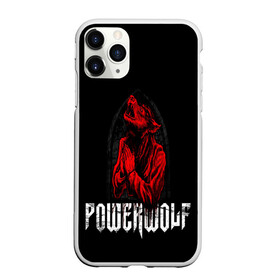 Чехол для iPhone 11 Pro матовый с принтом POWERWOLF в Кировске, Силикон |  | hardcore | metal | music | powerwolf | punk | rock | волки | метал | музыка | панк | рок