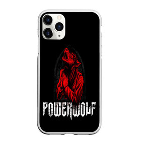 Чехол для iPhone 11 Pro Max матовый с принтом POWERWOLF в Кировске, Силикон |  | hardcore | metal | music | powerwolf | punk | rock | волки | метал | музыка | панк | рок