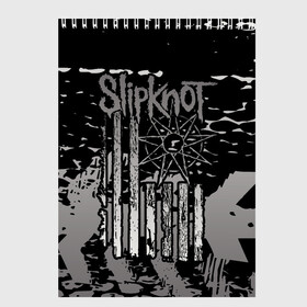 Скетчбук с принтом Slipknot в Кировске, 100% бумага
 | 48 листов, плотность листов — 100 г/м2, плотность картонной обложки — 250 г/м2. Листы скреплены сверху удобной пружинной спиралью | band | corey taylor | jim root | metal | mick thomson | music | official | slipknot | альтернативный | глэм | готик | гранж | метал | музыка | пост | рок | слипкнот | хард