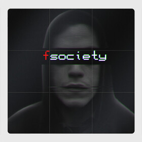 Магнитный плакат 3Х3 с принтом Fsociety Mr.Robot в Кировске, Полимерный материал с магнитным слоем | 9 деталей размером 9*9 см | Тематика изображения на принте: fscoiety | mrrobot | мистер робот | надпись | рами малек