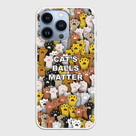 Чехол для iPhone 13 Pro с принтом Cats Balls Matter в Кировске,  |  | Тематика изображения на принте: black lives matter | blm | жизни черных | кот | котии | кошка | лапки | паттерн | протест | толпа | яйца