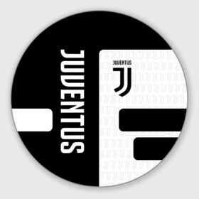 Коврик для мышки круглый с принтом Juventus в Кировске, резина и полиэстер | круглая форма, изображение наносится на всю лицевую часть | cristiano | fifa | football | juventus | ronaldo | soccer | uefa | буффон | зебры | италия | клуб | криштиану | кьеллини | матч | мяч | роналду | турин | уефа | фифа | футбол | футбольный | черно белые | ювентус